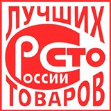 Дэнас Вертебра 5 программ купить в Берёзовском Медицинская техника - denasosteo.ru 