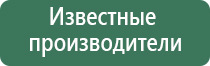 одеяло термостабилизирующее